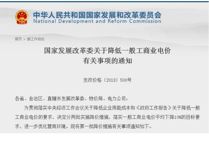 http://www.yuzhivision.com/list-11-1.html